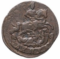Купить Денга 1768 ЕМ