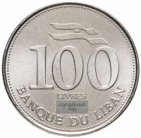 Купить Ливан 100 ливров (livres) 2003