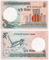 купить Бангладеш 2 така 2009 (Pick 6Cm)