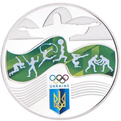 купить Украина 2 гривны 2016 "Олимпийские игры в Рио-де-Жанейро"