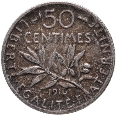 купить Франция 50 сантимов (centimes) 1916