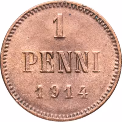купить 1 пенни (penni) 1914 Российская Финляндия