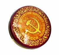 Купить Банка жестяная с изображением серпа и молота "Выставка достижений народного хозяйства. СССР", 1950-1970 гг.