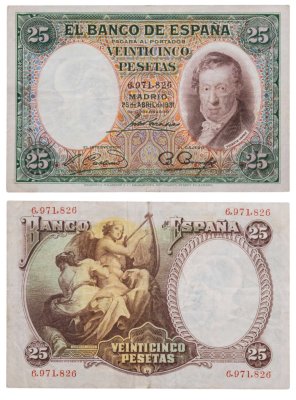 купить Испания 25 песет 1931 (Pick 81)