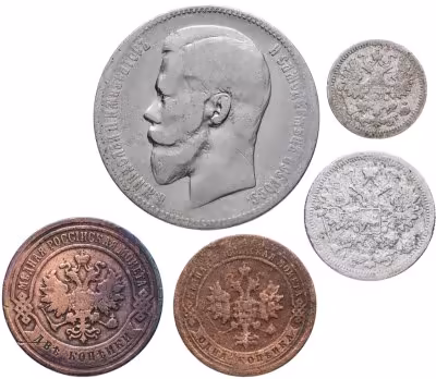 купить Годовой набор из 6 монет 1898 года (1/2 копейки, 1 копейка, 2 копейки, 5 копеек, 15 копеек, 1 рубль АГ)