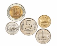 Купить Набор монет ГКЧП 1991 года (5 монет)