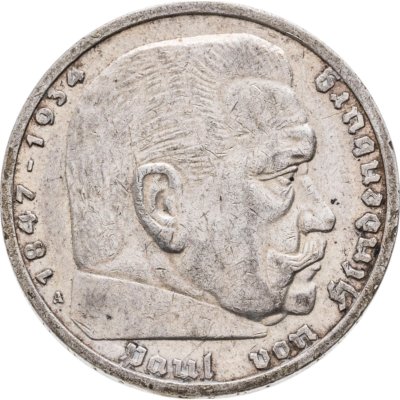 купить Германия, Третий рейх 5 рейхсмарок (reichsmark) 1935 A Гинденбург