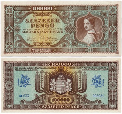 купить Венгрия 100000 пенге 1945 (Pick 120)