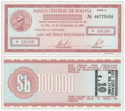 купить Боливия 10 центаво 1987 (надпечатка на 100000 песо боливиано 1984) (Pick 197)