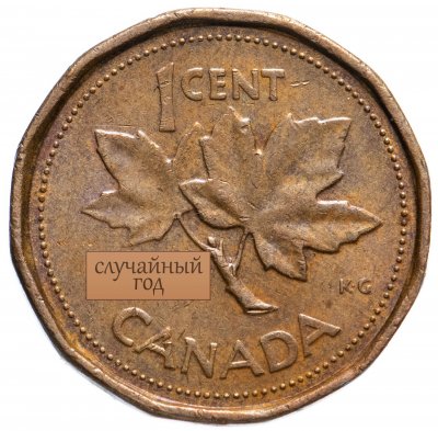 купить Канада 1 цент (cent) 1982-1989, случайная дата