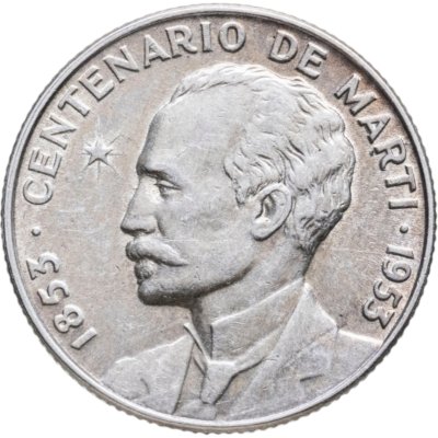 купить Куба 25 сентаво (centavos) 1953 100 лет со дня рождения Хосе Марти