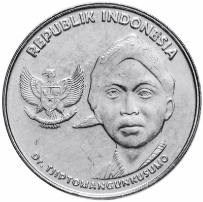 купить Индонезия 200 рупий (rupiah) 2016