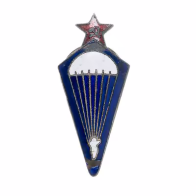 купить Нагрудный знак СССР Парашютист 1936г (латунь, горячая эмаль, ленинградская эмальерная фабрика "ЛЕНИЗО")