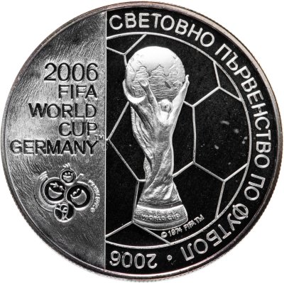купить Болгария 5 левов 2003 чемпионат мира по футболу 2006 в Германии