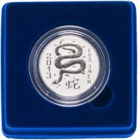 Купить Приднестровье 100 рублей 2013 "Лунный календарь - Год змеи"