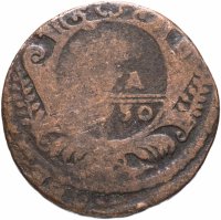 Купить денга 1730