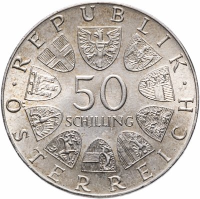 купить Австрия 50 шиллингов (shillings) 1974 "Международная Венская выставка цветов"