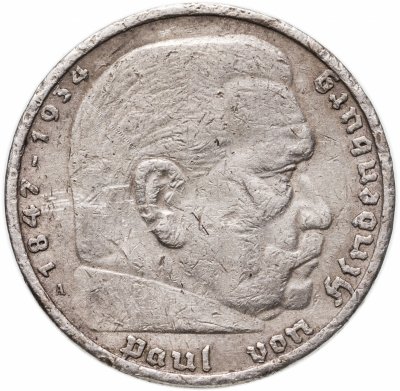 купить Германия 5 рейхсмарок (reichsmark) 1936 Гинденбург Третий рейх, без свастики