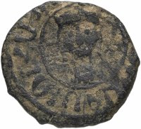 Купить Киликийская Армения, Хетум II, 1289-1305 годы, Кардез.