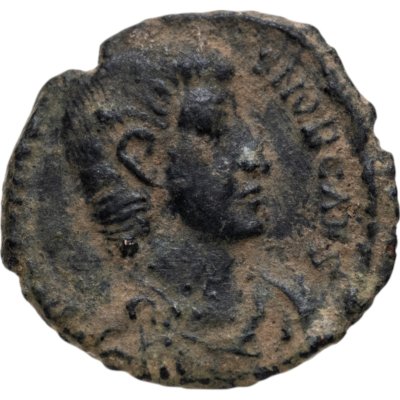 купить Римская империя, Констанций Галл, 351-354 годы, Центенионалий.