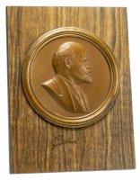 Купить Барельеф "В.И. Ленин" на подставке, силумин, крашение, дерево, медальер Н.А. Соколов, Ленинградский монетный двор, СССР, 1970-1980 гг.