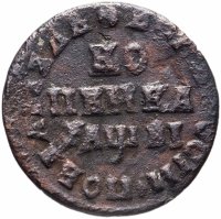 Купить 1 копейка 1715 МД