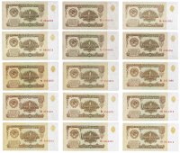купить Полный комплект (набор) разновидностей 1 рубль 1961 года (15 разновидностей по Засько) ПРЕСС