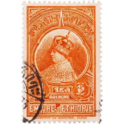 купить Эфиопия марка 1934-1936