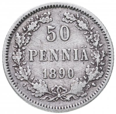 купить 50 пенни 1890 L, монета для Финляндии
