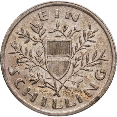 купить Австрия 1 шиллинг (shilling) 1925