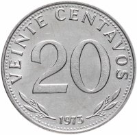купить Боливия 20 сентаво (centavos) 1973