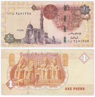 купить Египет 1 фунт 2020 (Pick 71)