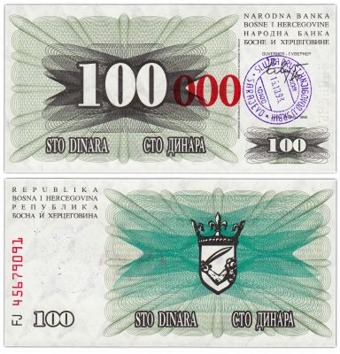 купить Босния и Герцеговина 100000 динар 1993 (Pick 56f) Штамп - Сараево. Цифры красные короткие