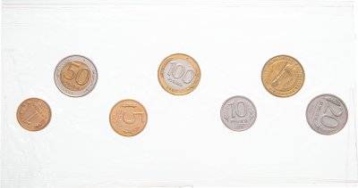 купить Набор Банка России (годовой ) 1992 ЛМД мягкий
