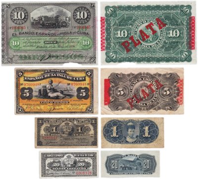 купить Куба Набор 4 банкнот 1896 - 1897 годов