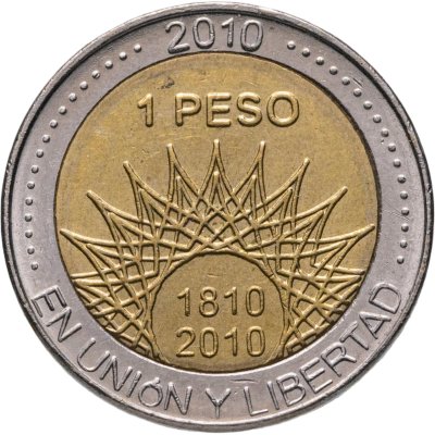 купить Аргентина 1 песо (peso) 2010 парк Эль-Палмар
