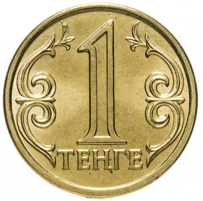 купить 1 тенге 2016 Казахстан