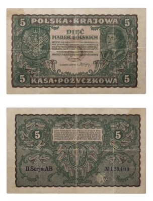 купить Польша 5 марок 1919