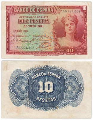 купить Испания 10 песет 1935 (Pick 86a)