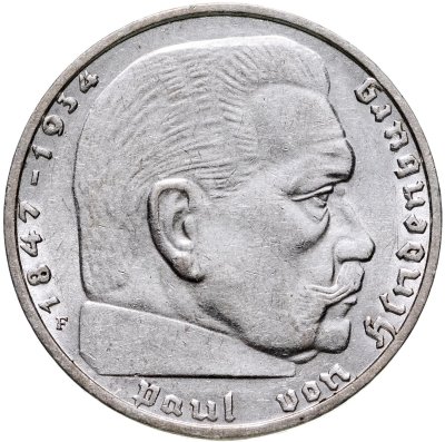 купить Германия, Третий рейх 2 рейхсмарки (reichsmark) 1937, знак монетного двора: "F" - Штутгарт