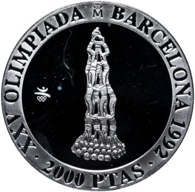 купить Испания 2000 песет (pesetas) 1990 "XXV Летние Олимпийские игры, Барселона 1992 - человеческая пирамида"