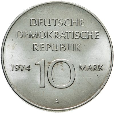 купить Германия (ГДР) 10 марок 1974 "25 лет образования ГДР - Герб"
