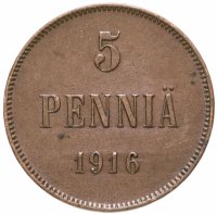 купить 5 пенни (pennia) 1916