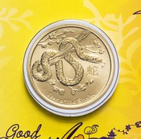 Купить Австралия 1 доллар (dollar) 2013 "Восточный календарь - Год Змеи" (в конверте, с маркой)