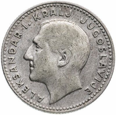 купить Югославия (Сербия) 10 динаров (dinara) 1931