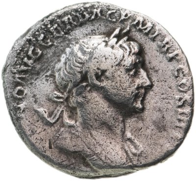 купить Римская империя, Траян, 98-117 годы, Денарий. (Аравия)
