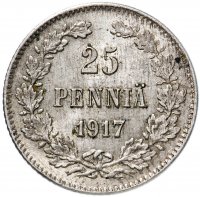 Купить 25 пенни (pennia) 1917 S орёл без корон, монета для Финляндии в составе Российской Империи