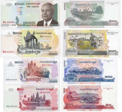купить Камбоджа набор сет 4 штуки 500, 1000, 2000, 5000 риэлей 2002 - 2007 UNC