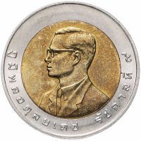 Купить Таиланд 10 бат 1998 "XIII летние Азиатские игры, Бангкок 1998"