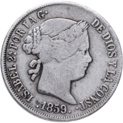 купить Испания 2 реала (reales) 1859 Знак монетного двора "6-и конечная звезда" - Мадрид